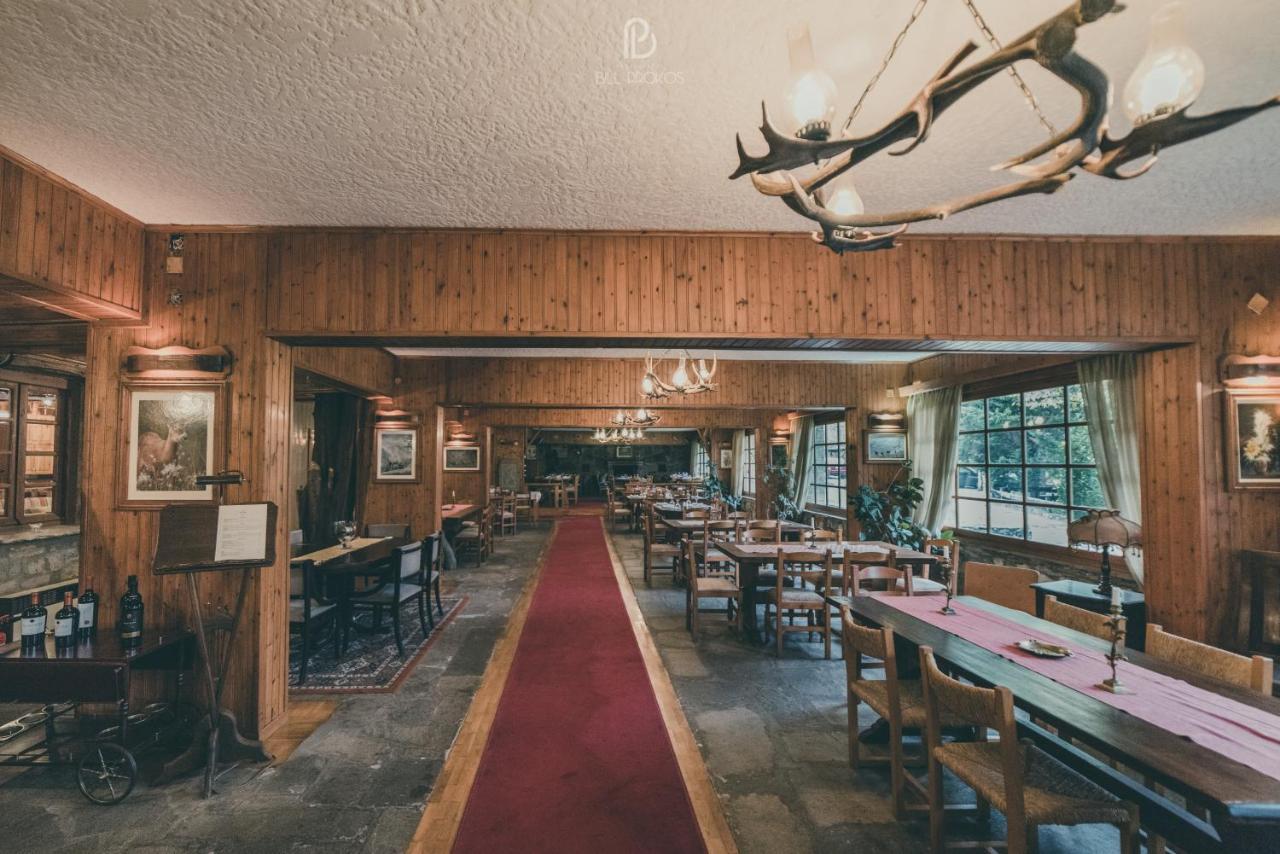 Bourazani Wild Life Resort Konitsa Zewnętrze zdjęcie